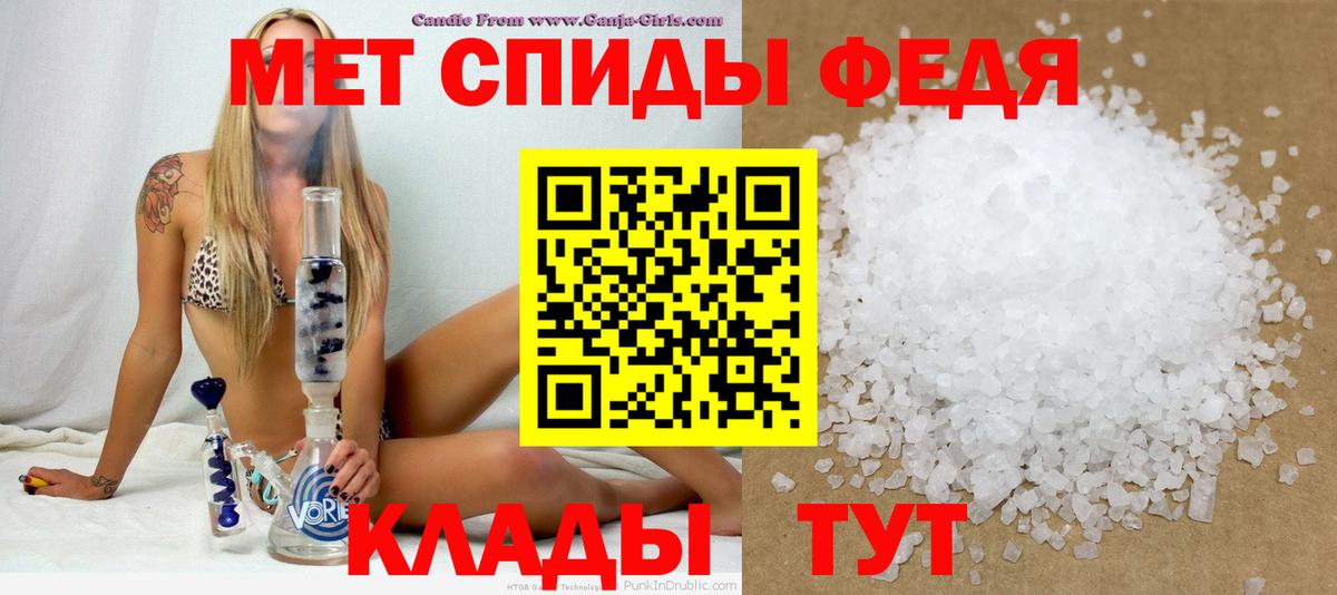 АМФЕТАМИН  Вход с VPN  Лыткарино  АМФЕТАМИН Розовый 