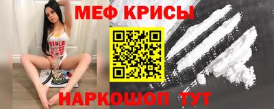 прущие грибы Волжск