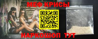 прущие грибы Волжск