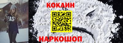 a pvp Волжский