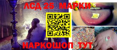 a pvp Волжский