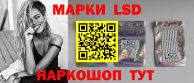 a pvp Волжский