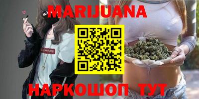 прущие грибы Волжск