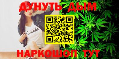 a pvp Волжский