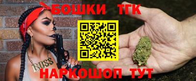 MDMA Волгодонск
