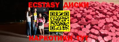 a pvp Волжский