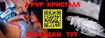 MDMA Волгодонск