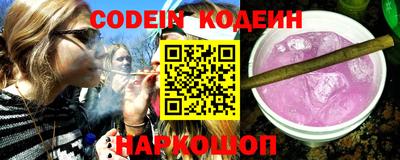 прущие грибы Волжск