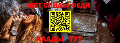 MDMA Волгодонск