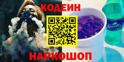 a pvp Волжский
