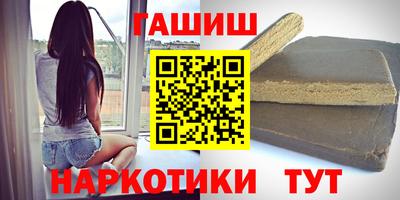 MDMA Волгодонск