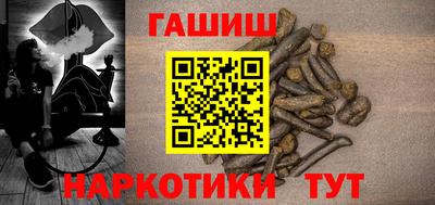 a pvp Волжский