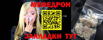 a pvp Волжский