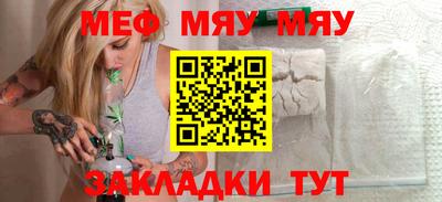 a pvp Волжский